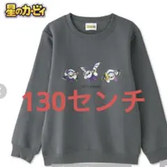 Item thumbnail for item 77243e40-0f54-4c92-9592-bf940965c90d