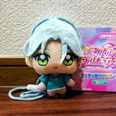 キミとアイドルプリキュア　プリティおでかけポーチ　響カイト　ポシェット