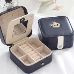 王冠　ジュエリーボックス　ネイビー　小物入れ　鏡付き z0024