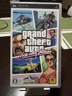 [激安]グランド・セフト・オート：バイスシティ・ストーリーズ※値下げ不可