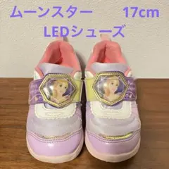 Disney ラプンツェル　ムーンスター　光る　スニーカー　17cm 女の子