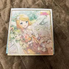 プロセカ 鏡音リン 色紙