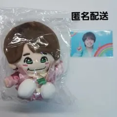 なにわ男子 大橋和也 初心LOVE ちびぬい クリアカード