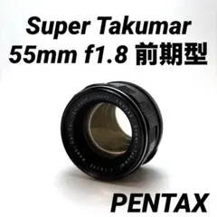 ほぼ新品】TTARTISAN 35mm F1.4 ※Lマウント用＃4014 - メルカリ