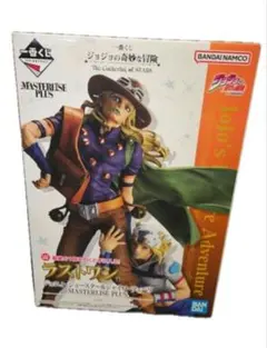 ジョジョ一番くじ ジョニィ・ジョースター＆ジャイロ・ツェペリ ラスト