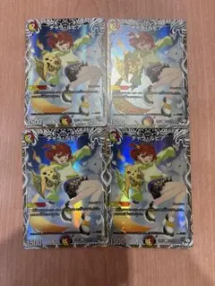 2026年最新】赤白サムライの人気アイテム - メルカリ