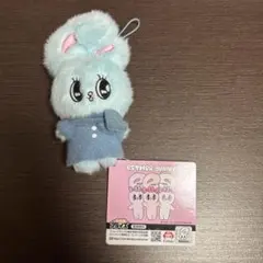 エスターバニー ホリデーマフラーマスコット ブルー
