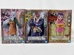 【新品・未開封】ワンピース DXF ワノ国 3体セット キャロット他