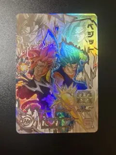 【新品未使用】★ドラゴンボールヒーローズ★ベジット（UGM8-SEC LC） ドラゴンボールヒーローズ UGM8-SEC LC ベジット ベジゴジ - メルカリ