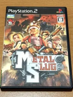 メタルスラッグ