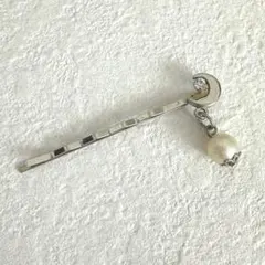 Item thumbnail for item cf5f4730-7a63-48ef-9e63-c8c8b1dad9c0