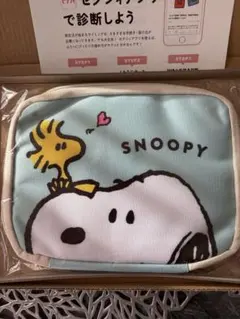ゼクシィ　2023年10月号　付録　役立ちすぎるSNOOPY　万能マルチケース