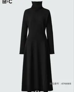 ユニクロc ロングワンピース