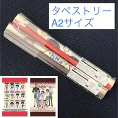 セガラッキーくじオンライン　名探偵コナンカフェ　2020 緋色編　タペストリー