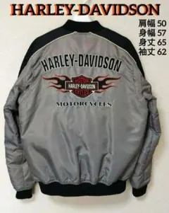 ハーレーダビッドソン ライディングジャケット 黒/グレー S 刺繍 ワッペン