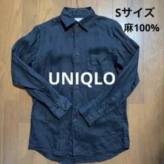 美品　ユニクロ プレミアムリネンシャツ 長袖 麻100% ネイビー [Sサイズ]