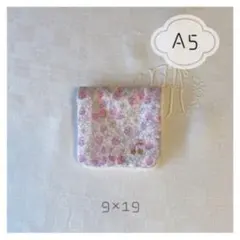 アシュテッド×fuwara ガーゼハンカチ A5