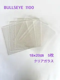 Item thumbnail for item abe12e5b-f520-4abf-84eb-1ee0f2225330