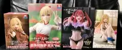 【未開封4体セット】その着せ替え人形は恋をする 喜多川海夢フィギュア