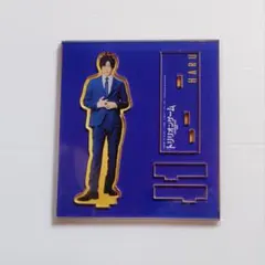 SnowMan 目黒蓮 トリリオンゲーム 天王寺ハル アクリルスタンド 新品
