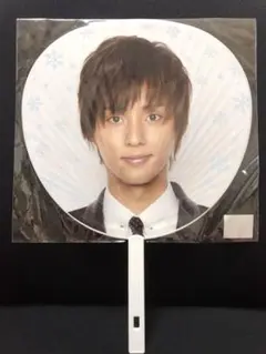 キスマイ 藤ヶ谷 太輔 うちわ 団扇 snowdomeの約束 安い