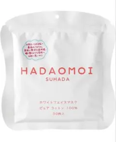 そらそら様 リクエスト 2点 まとめ商品