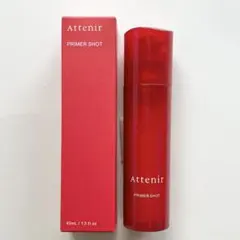 【残量9割】アテニア プライマーショット 美容液 40mlのサムネイル