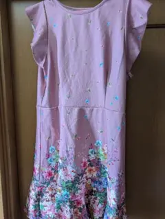 Item thumbnail for item f4759508-d153-449b-95b8-bdbe7deecab4