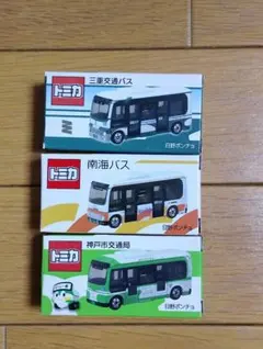 2026年最新】トミカ 三重交通バスの人気アイテム - メルカリ