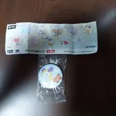 BT21 　くら寿司オリジナル缶バッジ⑧