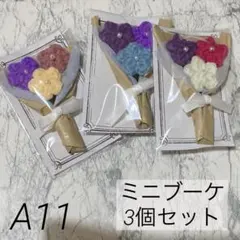 Item thumbnail for item 3cc915e5-6b90-47cc-a5a9-946193a27a81