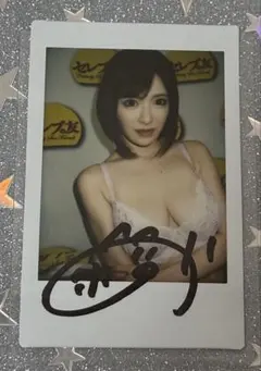 瀬戸環奈 直筆サイン入りチェキ わき見せポーズ - メルカリ