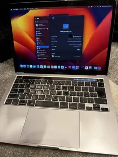 MacBookPro2020 13inch