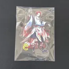 Item thumbnail for item 399a25b9-f20b-4b7b-8a8c-d80482b13af6