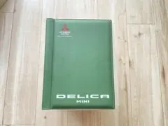 【未使用品】　【非売品】デリカミニ　DELICA MINI 車検証入れのサムネイル