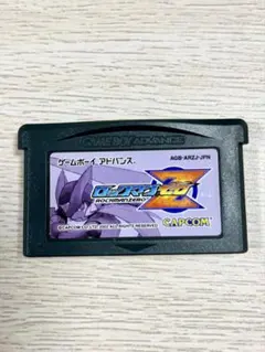 Item thumbnail for item df8642f3-fe7b-47a0-897c-1ba8d790d0e6