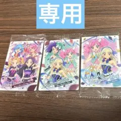 ゆめ様専用 映画 アイカツ プリパラ 出会いのキセキ ウエハース