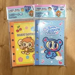 セリア　エンジェルブルー　デイジーラバース シール帳　6穴シール帳　２点セット
