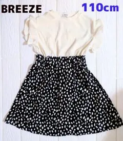 【新品未使用】BREEZE　ブリーズ　チュール　ワッフル　ワンピース　110cm