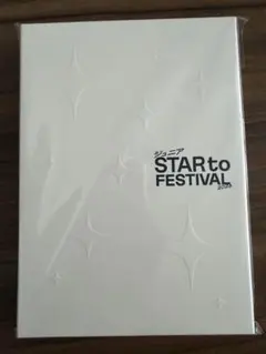 【Blu-ray】ジュニア STAR to FESTIVAL 2026