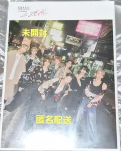 MAZZEL 1st photobook with ZEAL