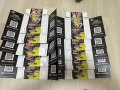 ポケモンカード メガドリームex ペリペリ付き 10空箱のみ - メルカリ