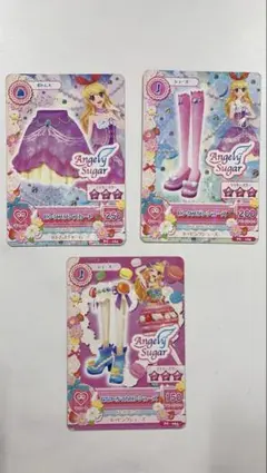 Item thumbnail for item 4090350b-dff6-4d65-8c16-f3c49578f35f