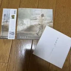 不可思議/wonderboy CD3枚セット - メルカリ