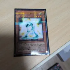 遊戯王 N・グロー・モス ノーマルパラレル - メルカリ
