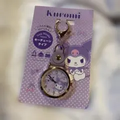 ひ*む様 Kuromi キーチェーンウォッチ　時計　キーホルダーサンリオクロミちのサムネイル