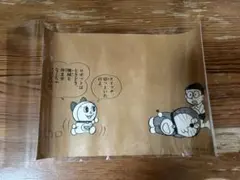 ドラえもん ポスター　たまには休もう