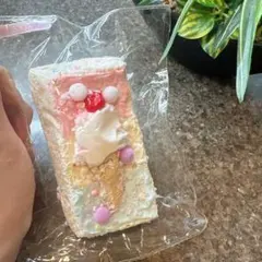 ほたて様 リクエスト 5点 まとめ商品