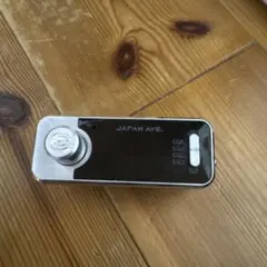 Item thumbnail for item f1ff471e-25a7-4a8f-bfba-3a54e5027f5a