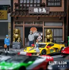 Item thumbnail for item 01e31211-4067-4a9d-9393-73e27b92c3ba